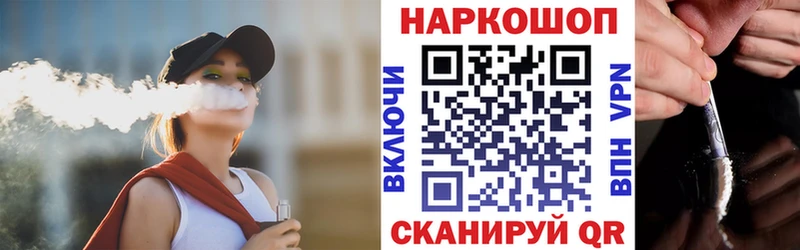 Наркошоп купить АМФЕТАМИН  Мефедрон  ГАШИШ  Кодеин  A PVP  Cocaine  Данков