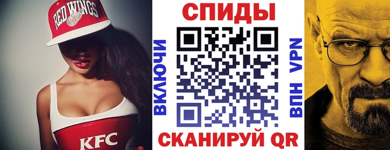 Купить закладки  Данков  АМФЕТАМИН Розовый 