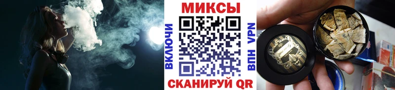 БУТИРАТ вода  Купить  Данков 