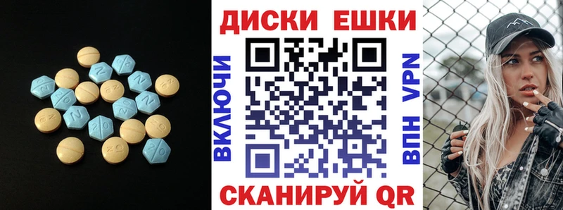 Купить где  Данков  ЭКСТАЗИ Punisher 