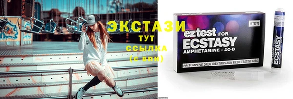 дживик Зерноград