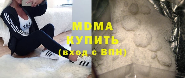 mdpv Заводоуковск