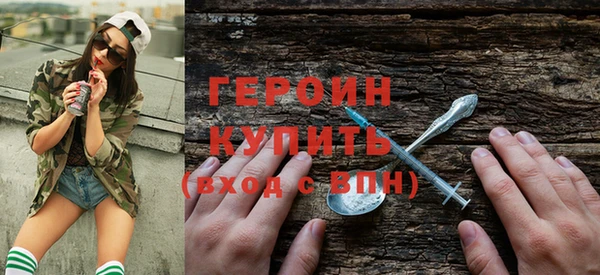 дживик Зерноград