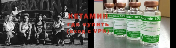 mdpv Заводоуковск