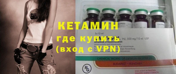 крисы Заволжск