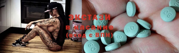 прущая мука Заволжье