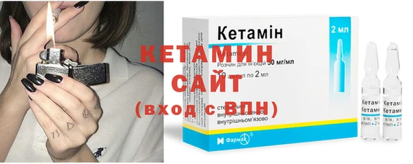 крисы Заволжск