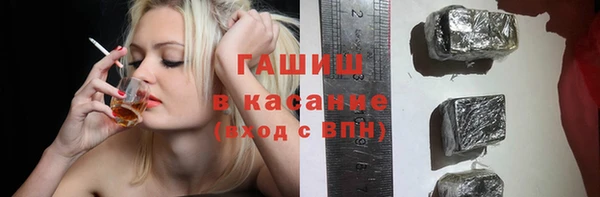 крисы Заволжск