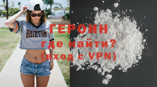 крисы Заволжск