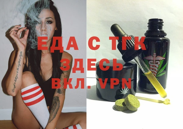 дживик Зерноград