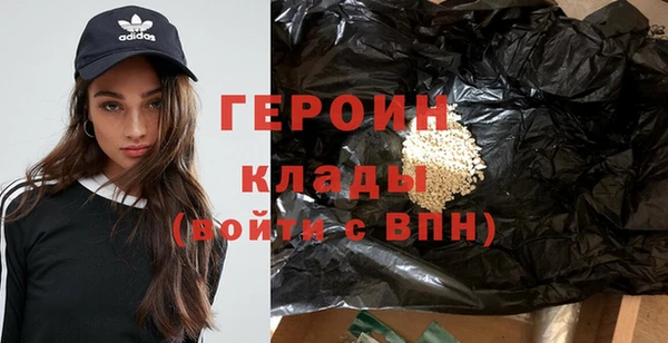 mdpv Заводоуковск