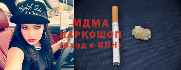 прущая мука Заволжье