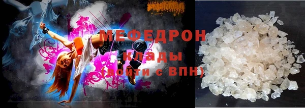 mdpv Заводоуковск