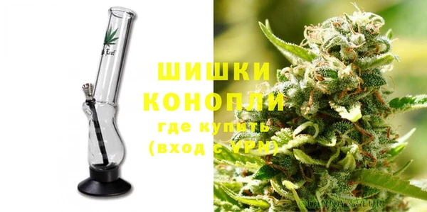 альфа пвп Зеленокумск