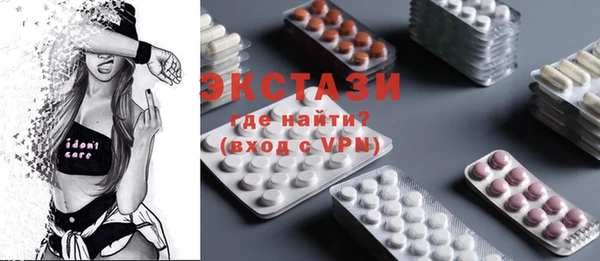 дживик Зерноград