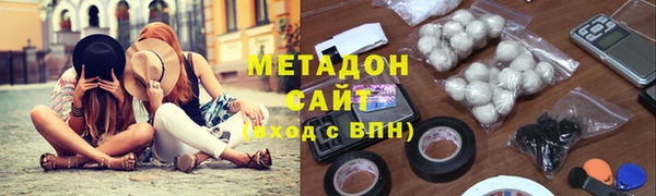 трава Зеленодольск