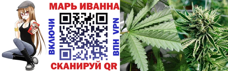 Бошки Шишки THC 21%  Купить  Данков 